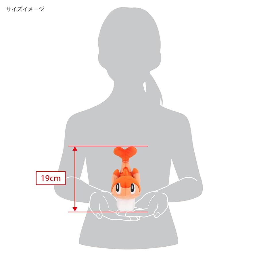 Amazon.co.jp: 三英貿易(Sanei Boeki) ポケットモンスター ALL